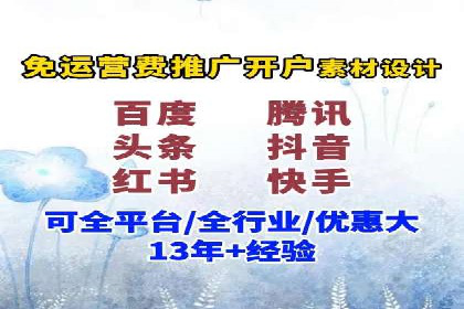某知名品牌如何通过百度SEM推广实现品牌提升？