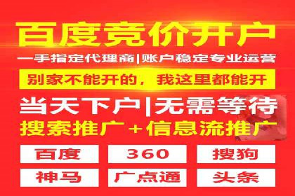 抖音广告案例：信息流推广亮点