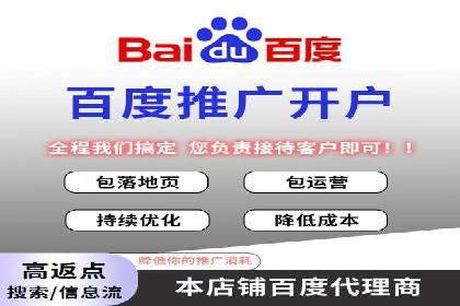竞价广告的奥秘：一则化妆品品牌的崛起案例
