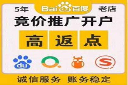 视频信息流广告：从策划到执行的完整流程